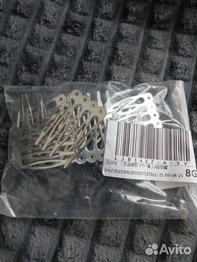 Заколка на волосы