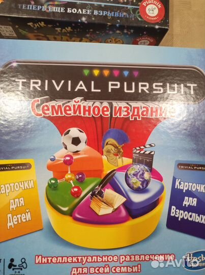 Четыре настольные игры для детей