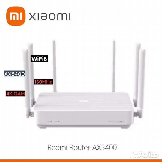 Роутеры Redmi AX6S/AX5400