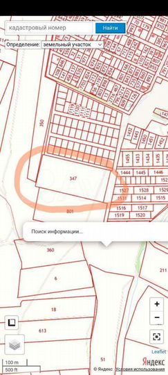Участок 3,57 га (СНТ, ДНП)