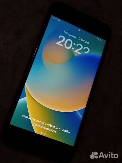 iPhone 8, 64 ГБ