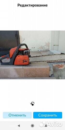 Бензопила Oleo-Mac947