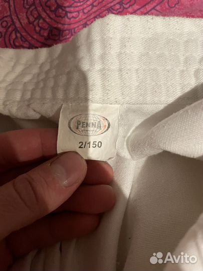 Кимоно для каратэ 150