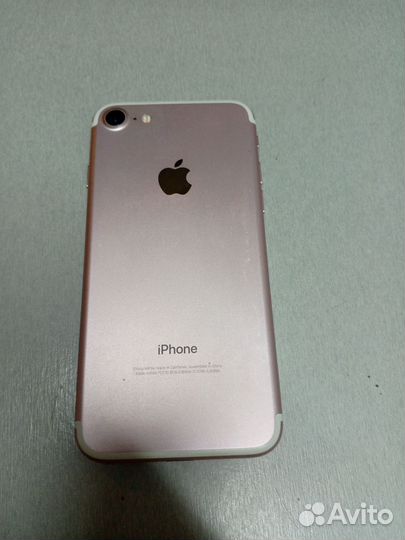 iPhone 7, 128 ГБ
