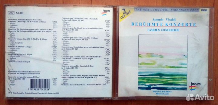 Классика на CD (двойной)