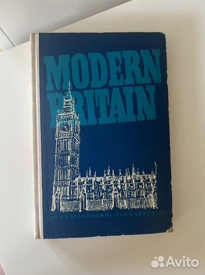 Книга Modern Britain
