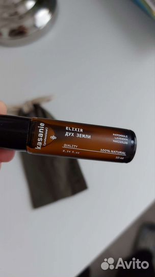 Роллер эфирных масел Kasanie