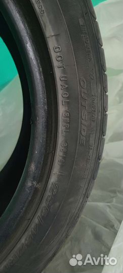Nexen N'Fera SU1 235/45 R17
