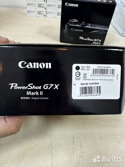 Canon PowerShot G7X Makr II