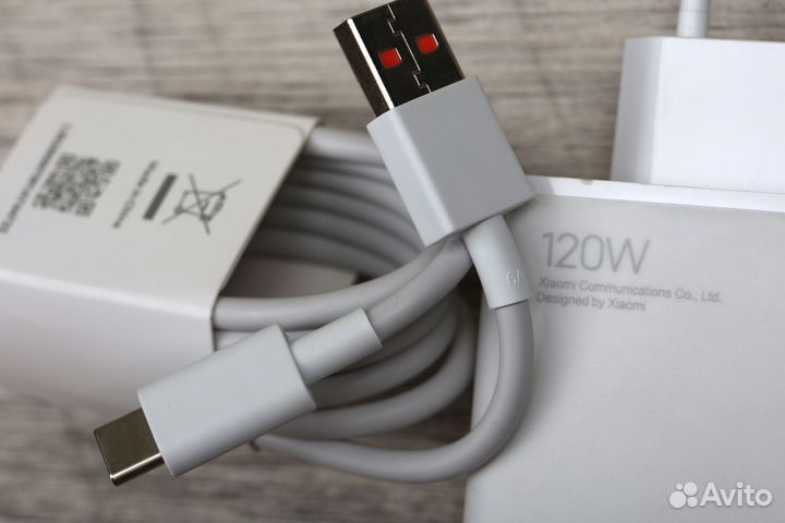 Зарядное устройство Xiaomi 120W + кабель