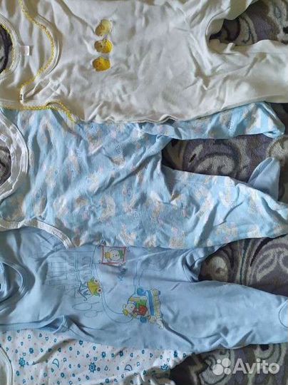 Детские вещи пакетом от 56 до 68 р