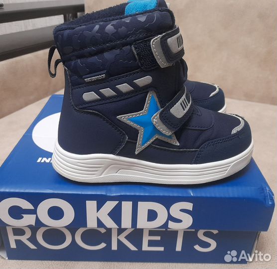 Ботинки зимние