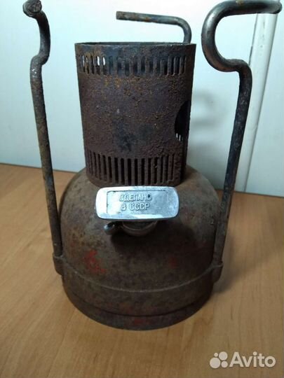 Примус туристический СССР