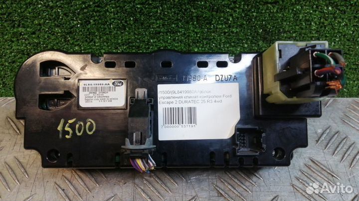 Блок управления климат-контролем Ford Escape 2