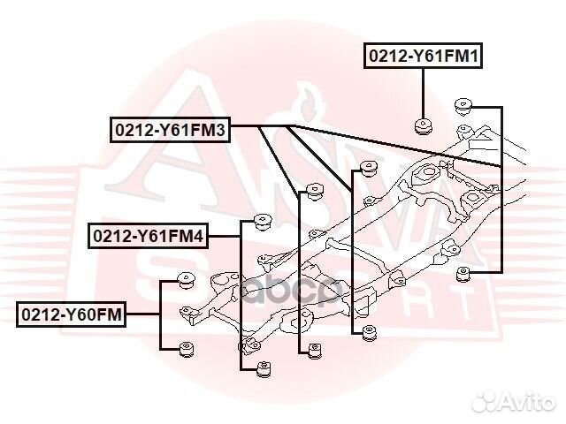 Подушка рамы 0212-Y61FM1 asva