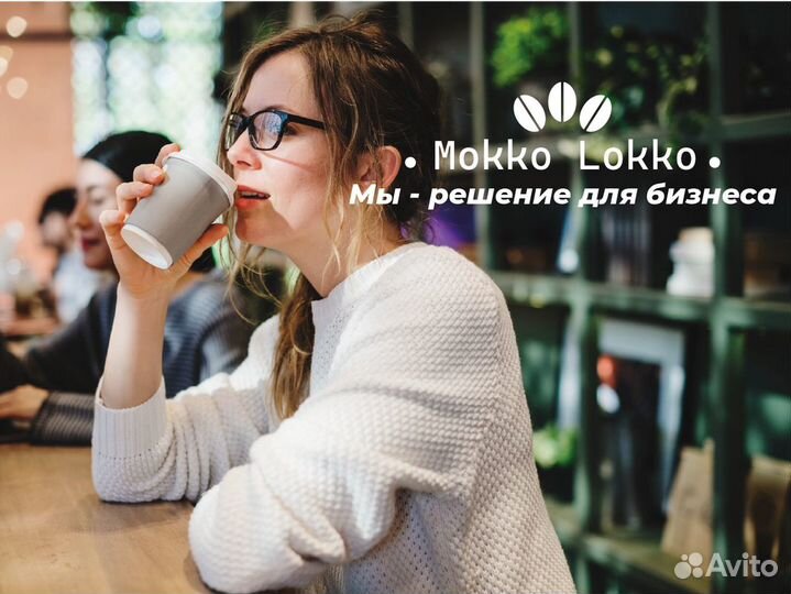 Mokko Lokko: Владей брендом силы