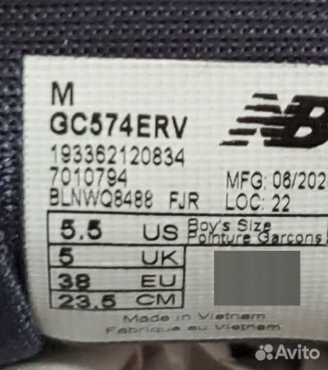 Кроссовки New balance размер 38