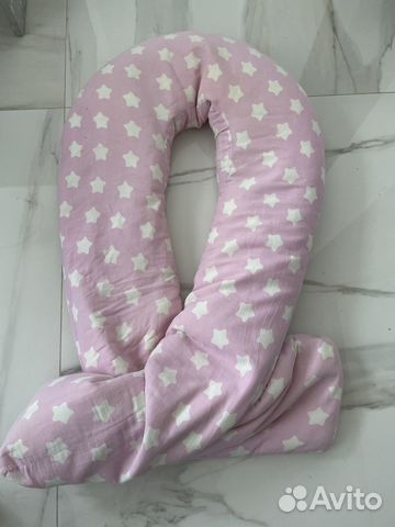 Подушка для беременных кормящих