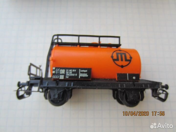 Цистерна гдр 