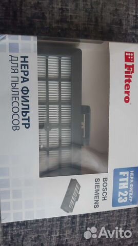 Фильтр для пылесоса