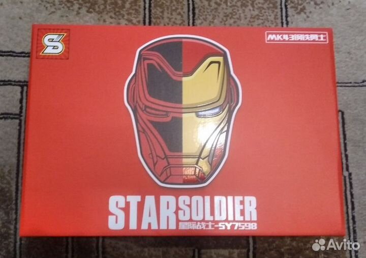 Lego Бюст Железного Человека (Китай)