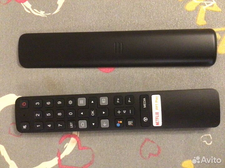 Пульт ду RC901V FMR7