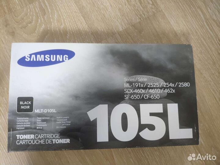 Картридж Samsung MLT-D105L