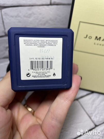 Jo malone english pear freesia