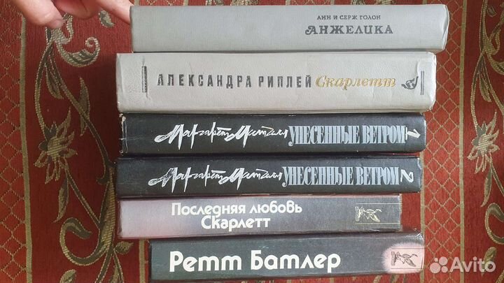 Книги, классика, кинороманы, детские