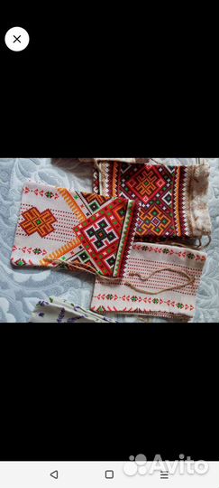 Мешочки с полынью