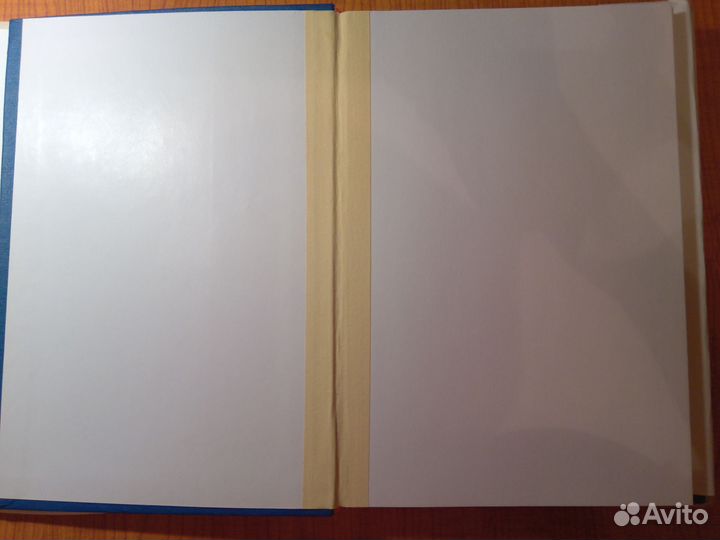 Новый фотоальбом СССР - День Свадьбы винтаж