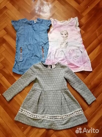 Вещи на девочку