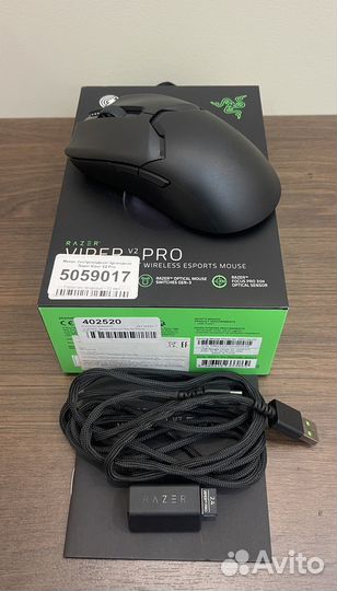 Беспроводная игровая мышь Razer Viper V2 Pro, чёрн