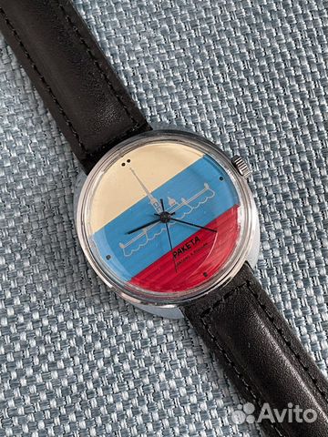Ракета - триколор - наручные мужские часы Россия