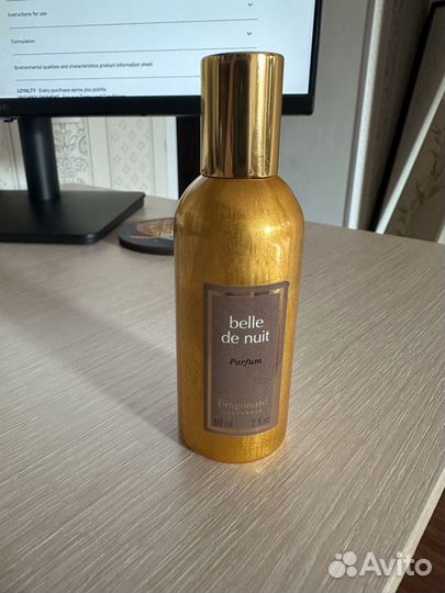 Fragonard Belle de nuit