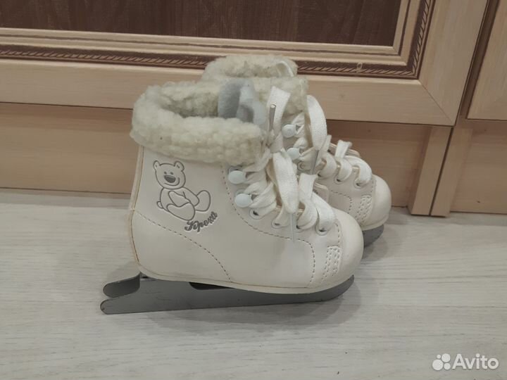 Коньки фигурные детские 26 размер