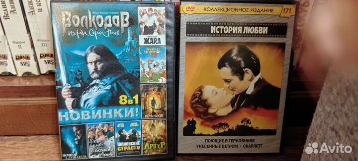 Видео кассеты vhs