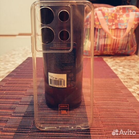 Чехол прозрачный на телефон