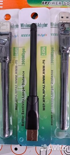 Вай фай адаптер