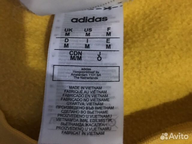 Свишот adidas