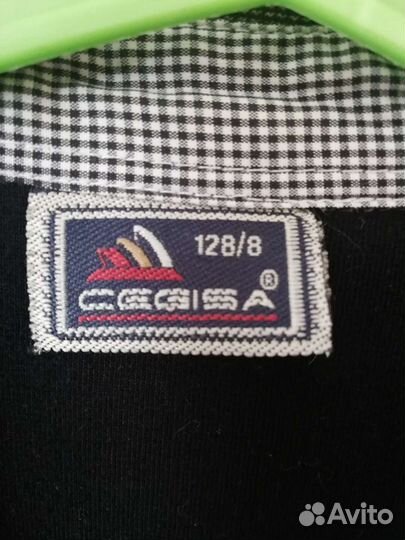 Школьная кофта