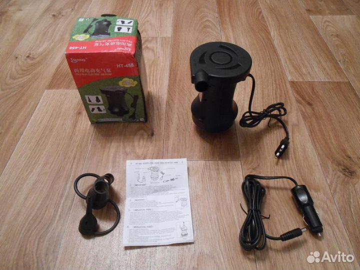 Насос электрический HT-458