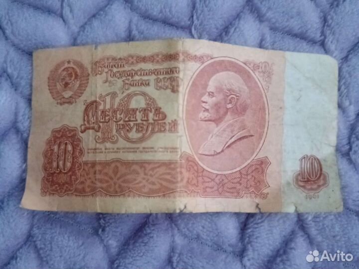 Продам для коллекции деньги