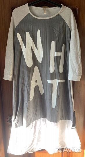 Платье 48 размер