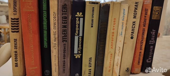 Старые книги 1950х -1970х годов