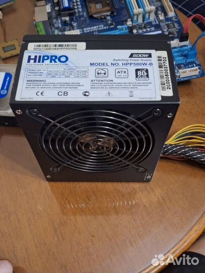 Блок питания 500w hipro