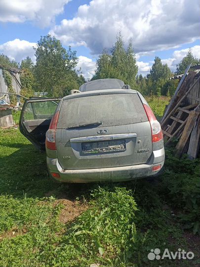 В разборе приора универсал