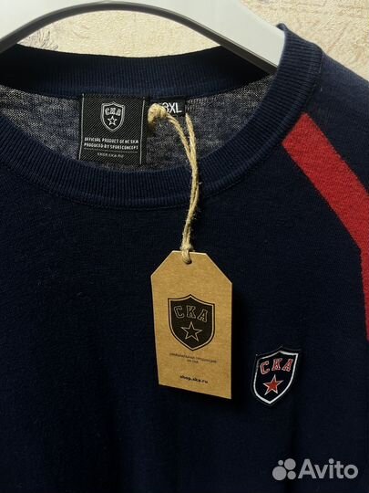 Джемпер ска (оригинал)