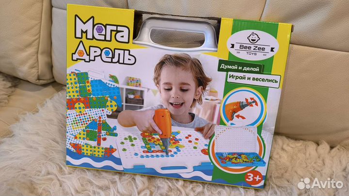 Мега дрель