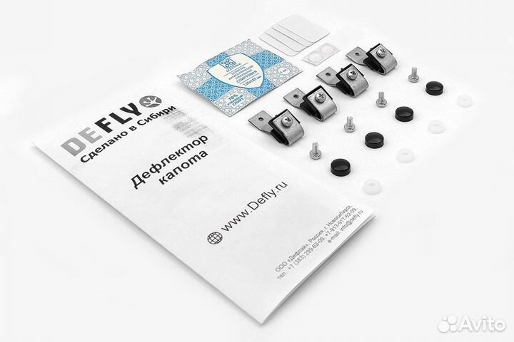 Дефлектор Corolla Fielder (E160) 2012-2015